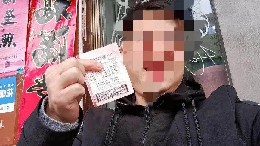 彩票购买——寻找财富和乐趣的双刃剑