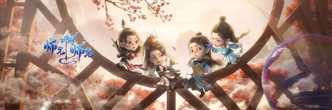 优酷都有哪些国漫,优酷即将上线的国漫