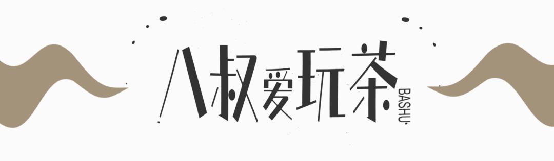 兰馨茶叶跟贵天下茶叶哪个品牌好,西双版纳普洱茶叶排名前十名品牌
