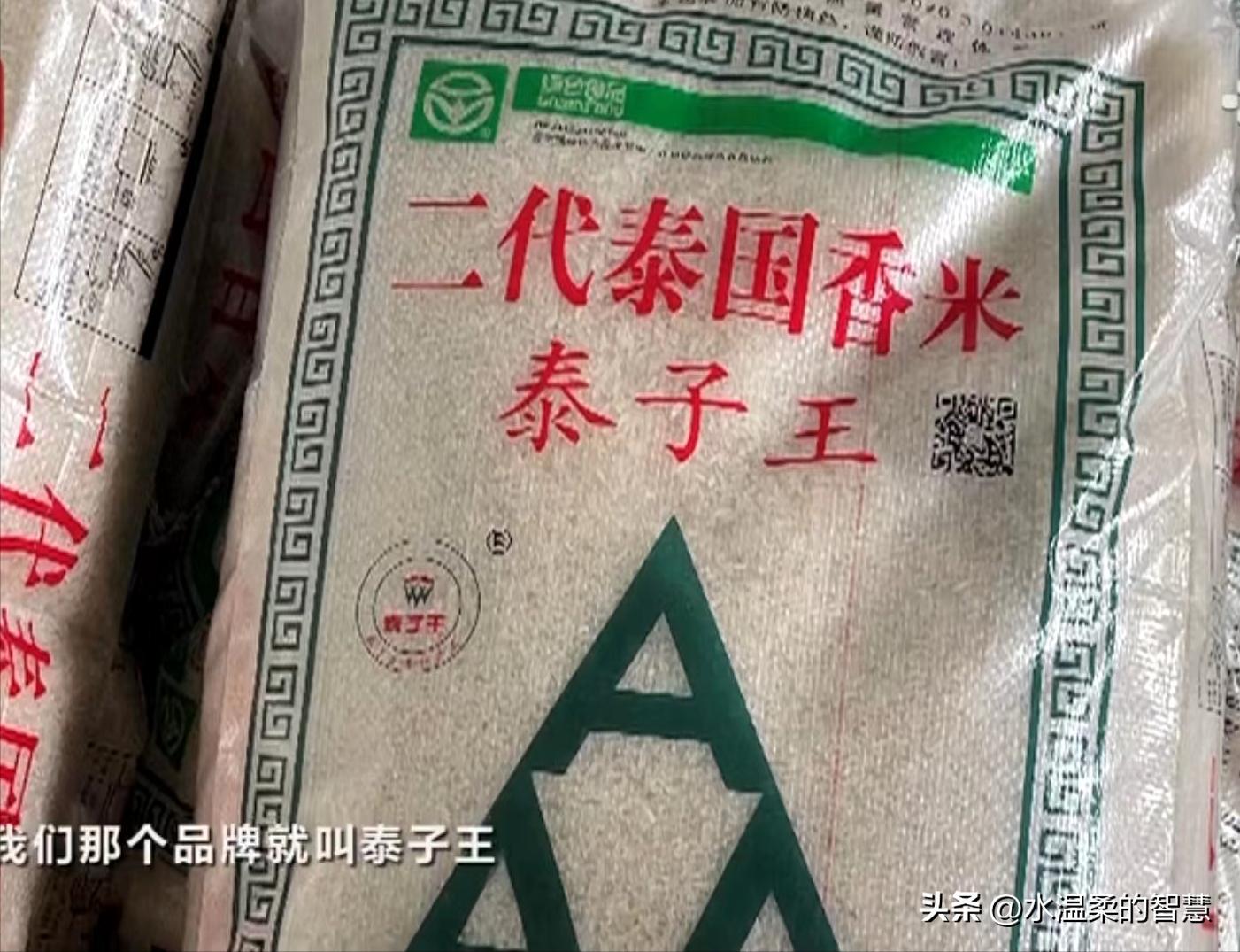 315事件都有哪些,今年315都爆出了哪些坑