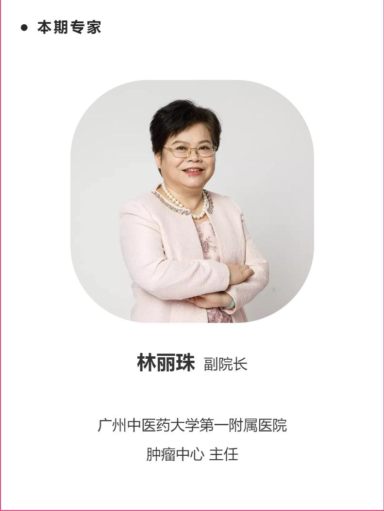 适合寒虚女人喝的养肝护肝茶,中医养生护肝茶