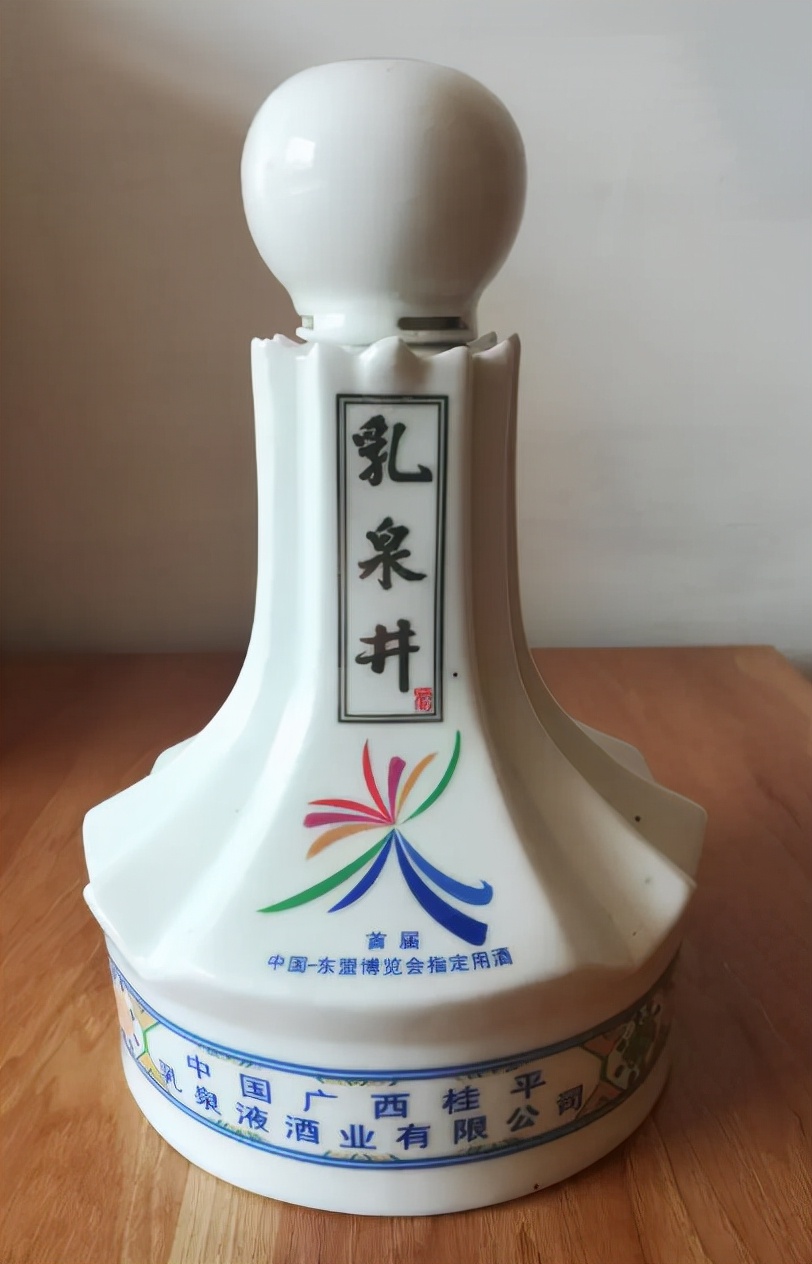 广西壮族话喝白酒怎么说,广西人发音不标准的普通话