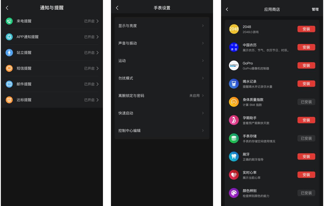 卡西欧手表测评中国龙白,卡西欧独角兽系列的手表测评