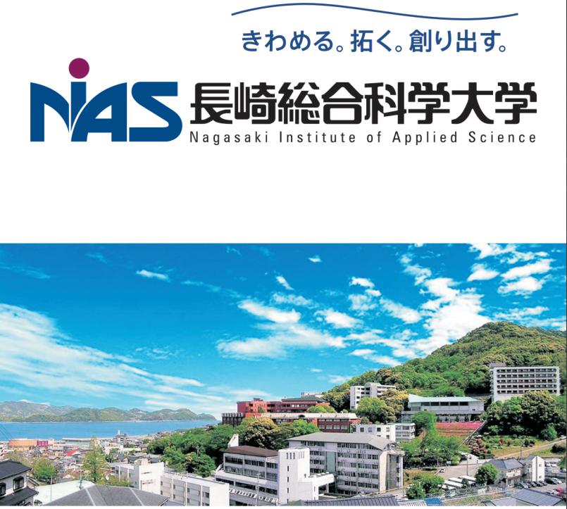 留学日本需要什么条件,现在去日本留学合适吗