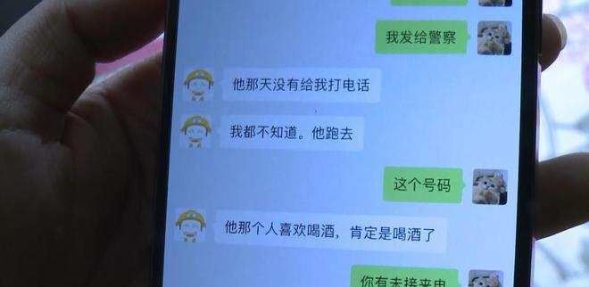 神秘破坏者印度电影,秘密破坏者