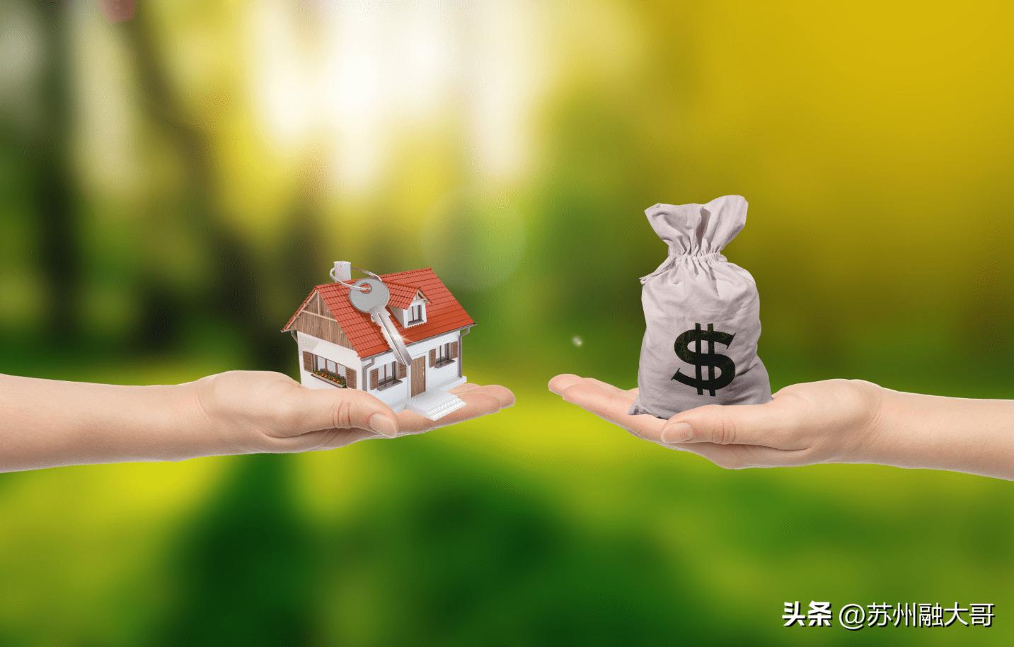 东方融资网贷款流程,东方融资网工作怎样