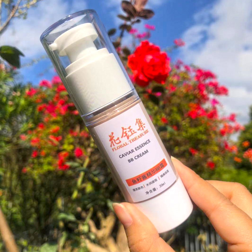 bb霜瑕疵皮贫民窟学生党推荐,最好的bb霜好用不脱妆不卡粉