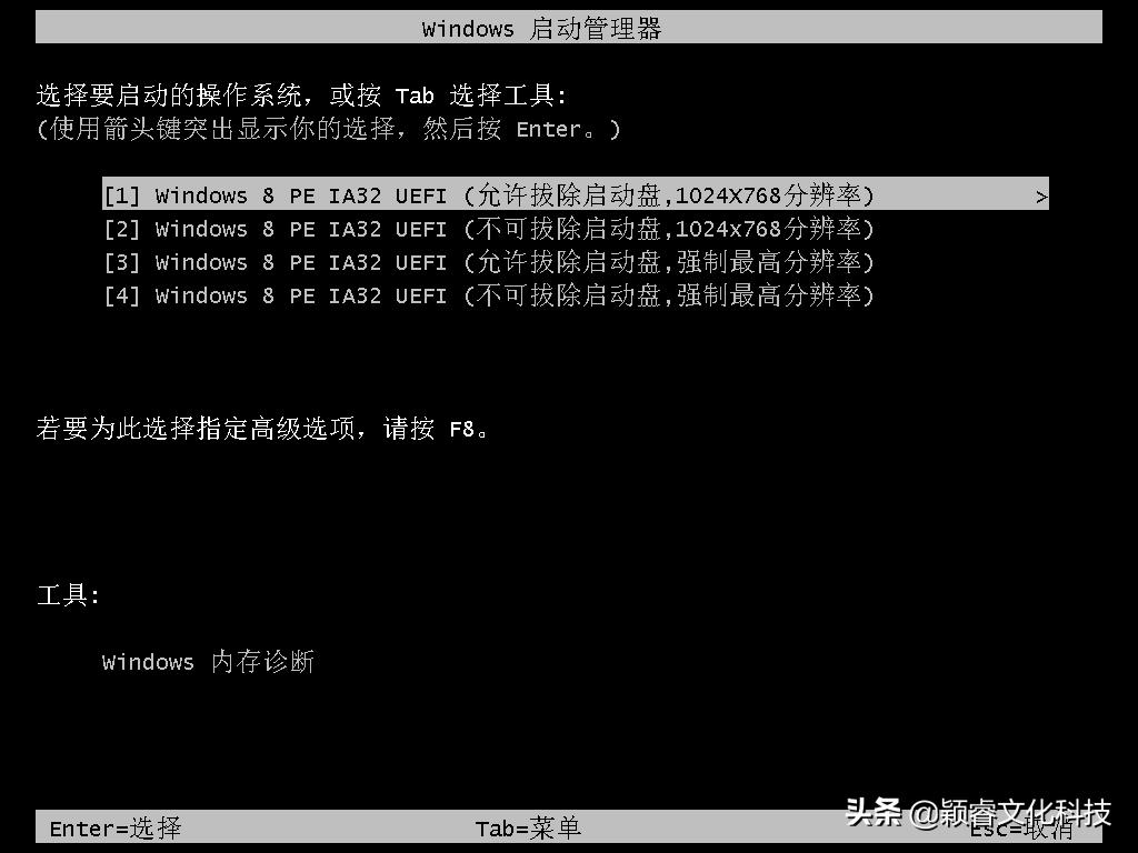 电脑知识电源硬件,电脑知识u盘文件图标