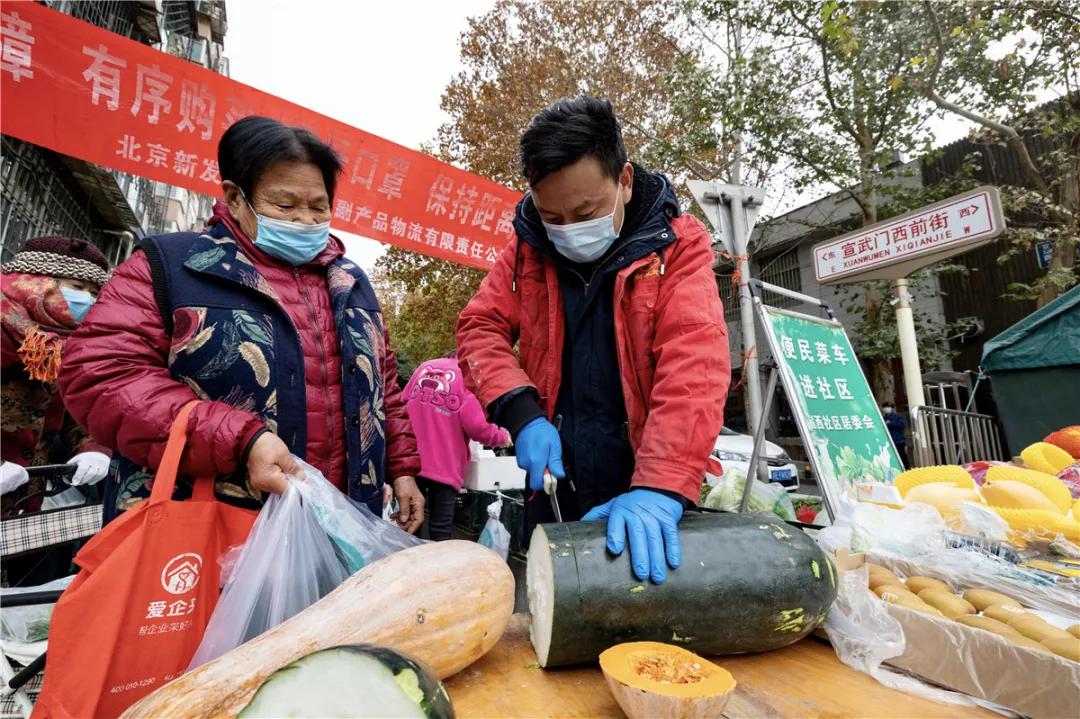 这里冬天很温暖,这个冬天阳光很暖