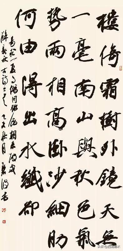 湖南书法大师名单,风华正茂湖南优秀书法家