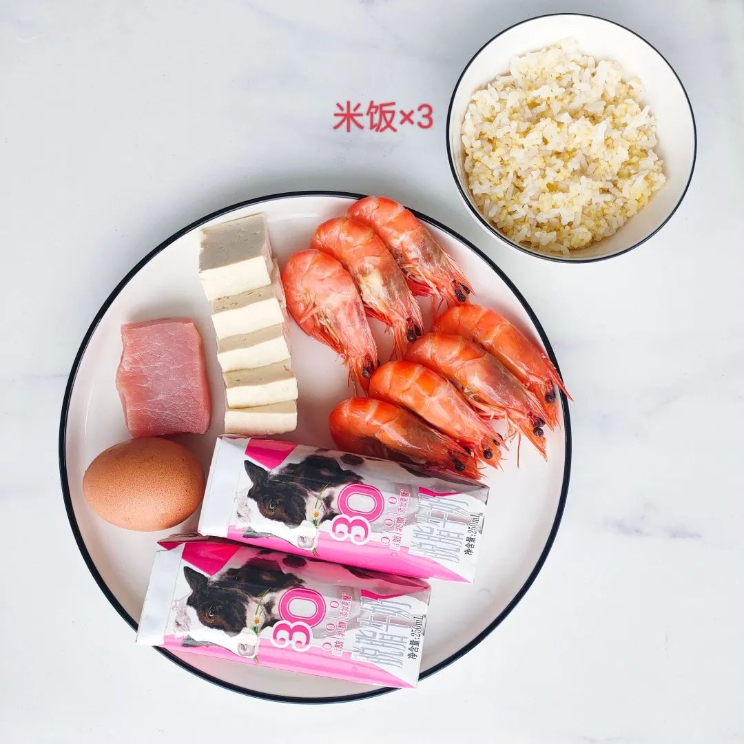 公认减肥最快的饮食方法,最适合懒人的减肥方法