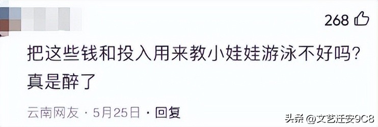 老师的假期可以做什么副业,老师除了教书还能干什么副业