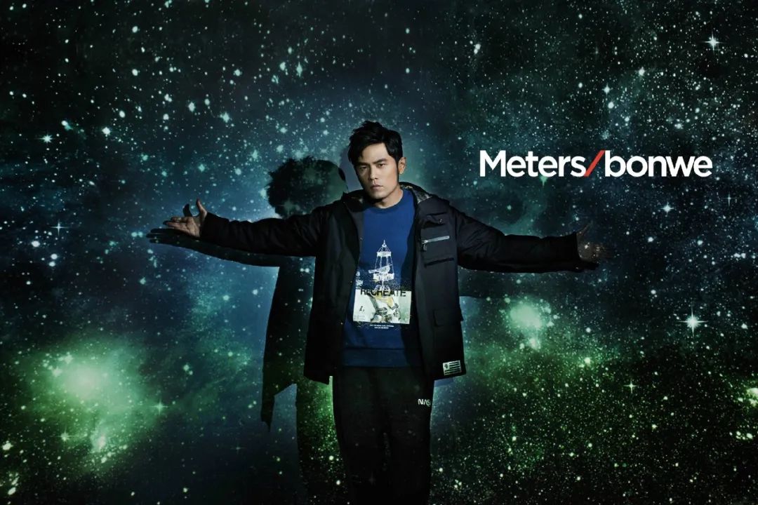 美特斯邦威落寞告诉我们什么道理,美特斯邦威曾经的辉煌