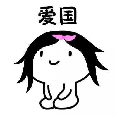 世界500强美国企业,美国世界500强企业数量2003