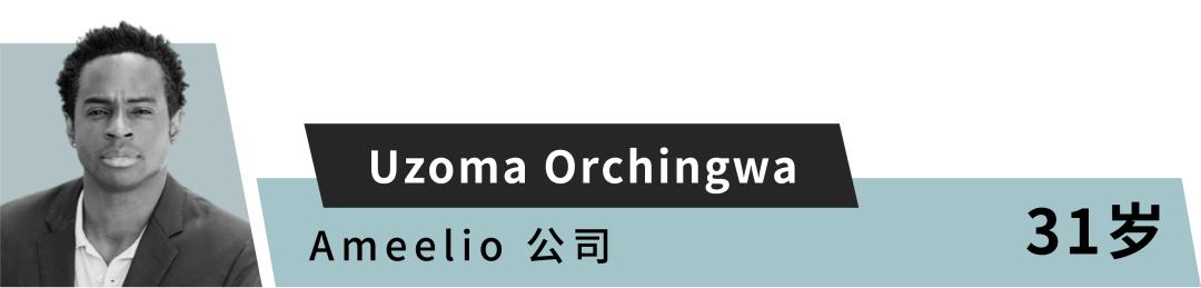 mit评选35岁以下有影响力科学家,麻省理工35岁以下科技创新者