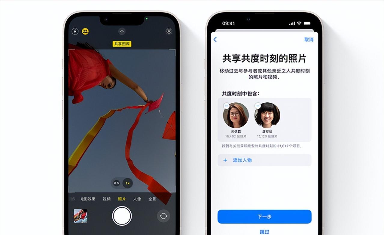 ios16.5.1值不值得升级,ios16.1到底能更新吗