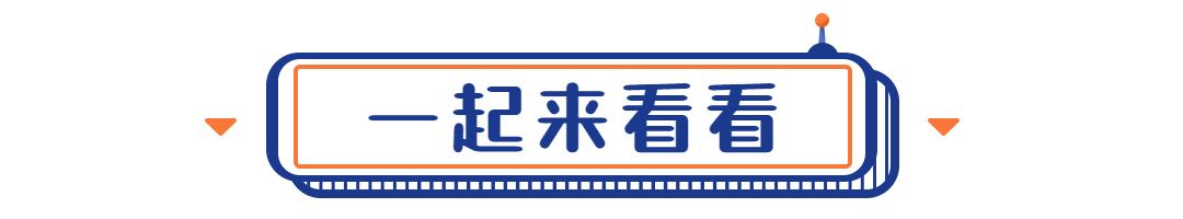 防骗小知识一年级顺口溜,教育孩子安全防骗常识顺口溜