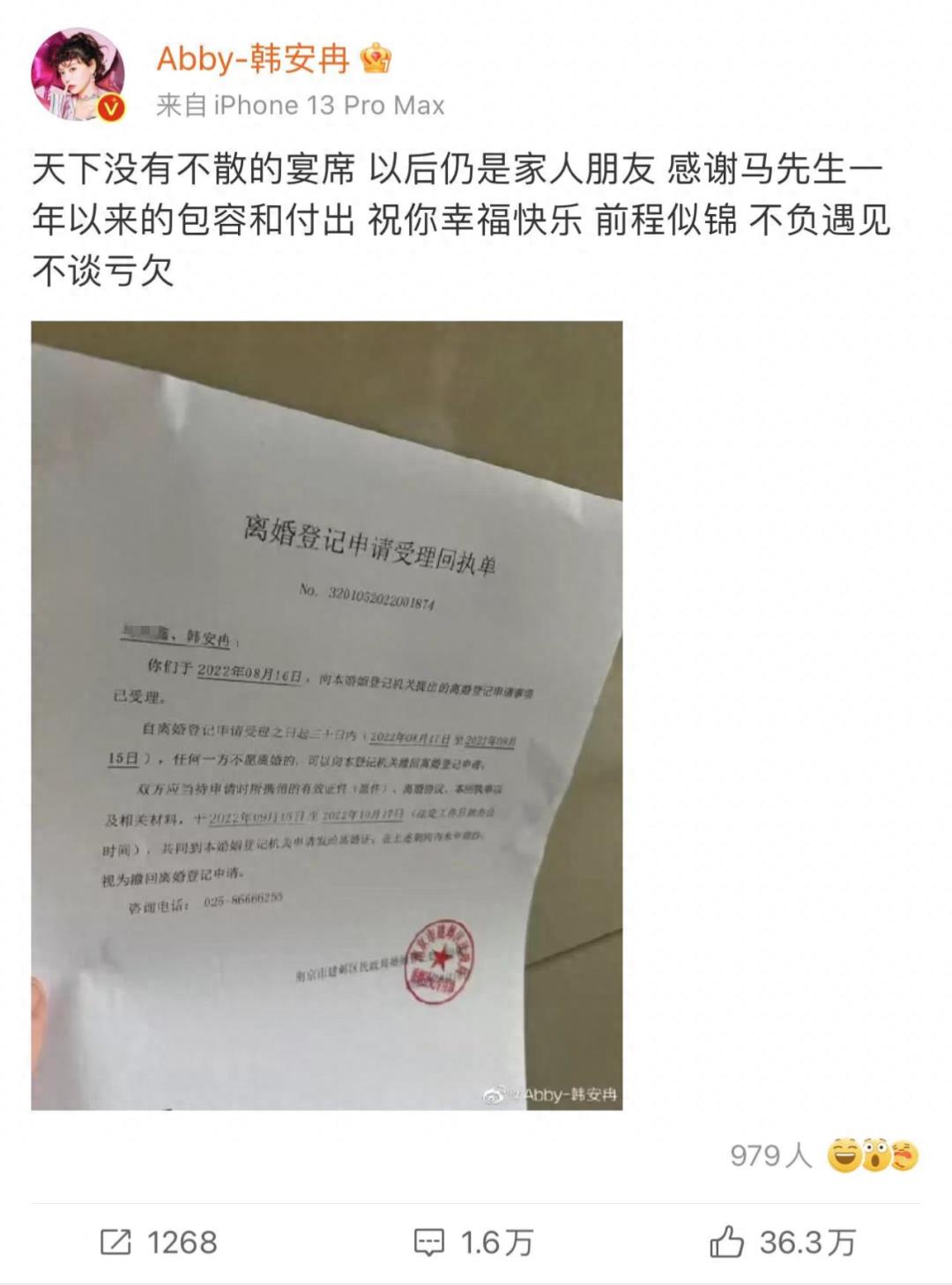以案释法未成年人犯罪怎么判,性侵幼女判刑真实案例法院