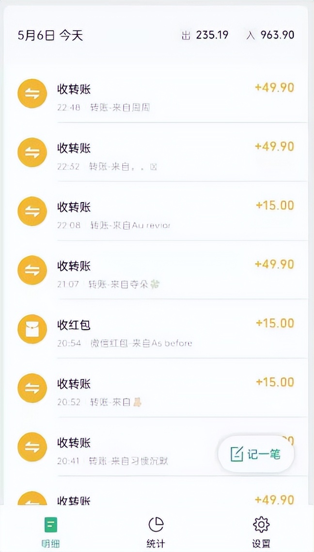 王炸!小红书幼师项目日入300-600+,保姆级教程