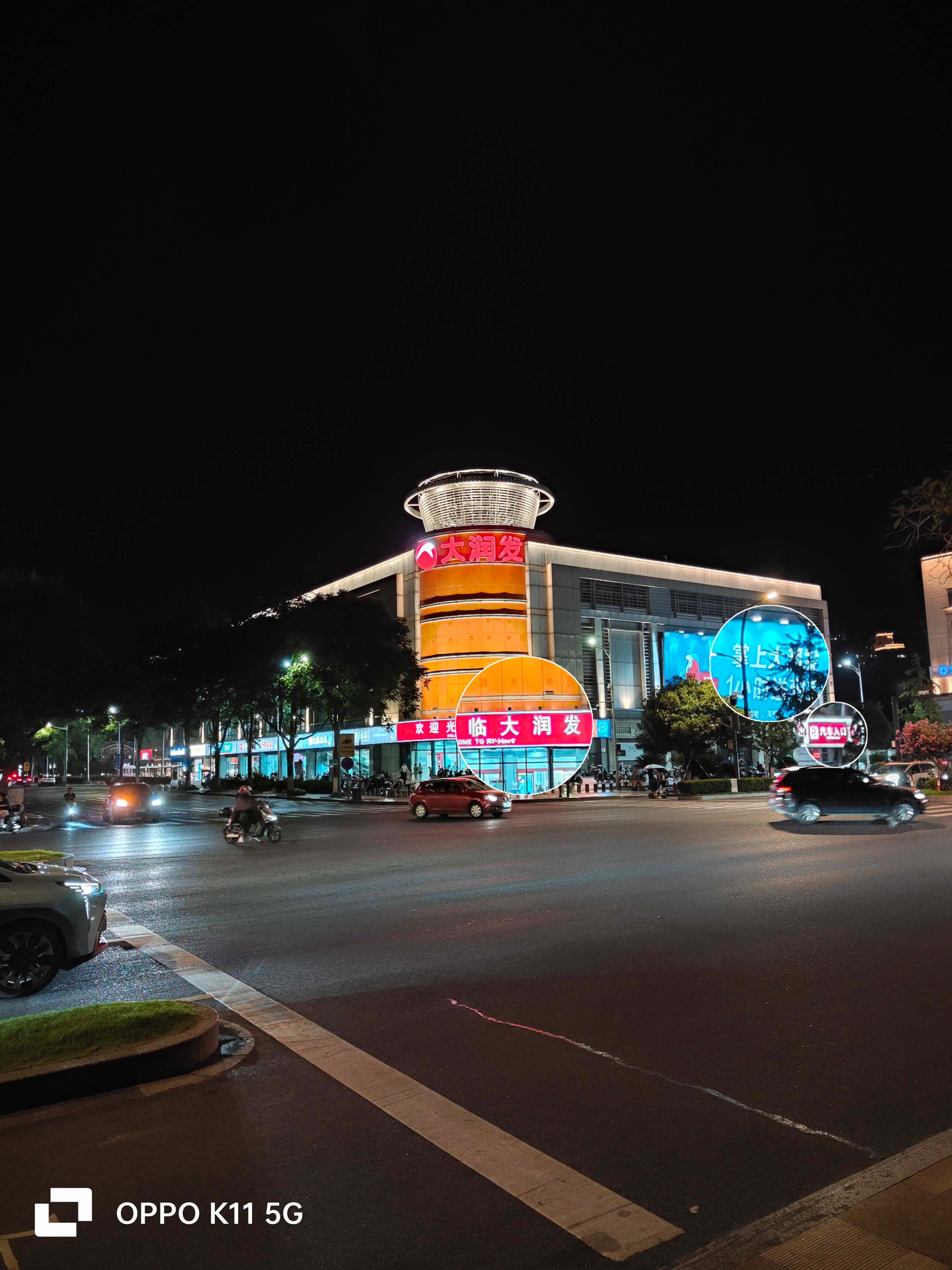 为什么oppok11画质不太好,oppok11为什么王者不能分屏