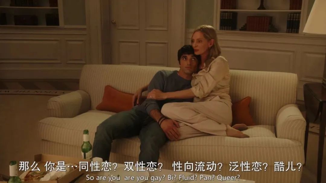 你的基佬我的基佬，好像不一样