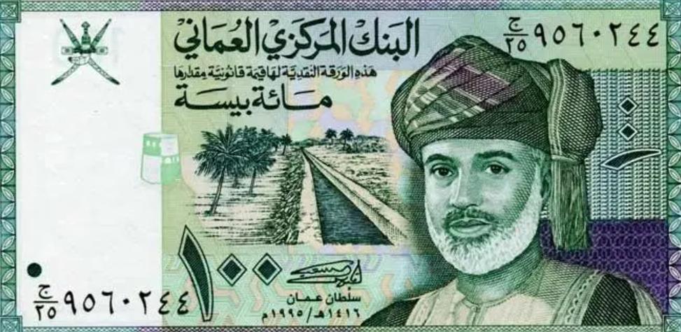 美元是不是世界上目前最值钱货币,世界上比美元值钱的货币有哪些