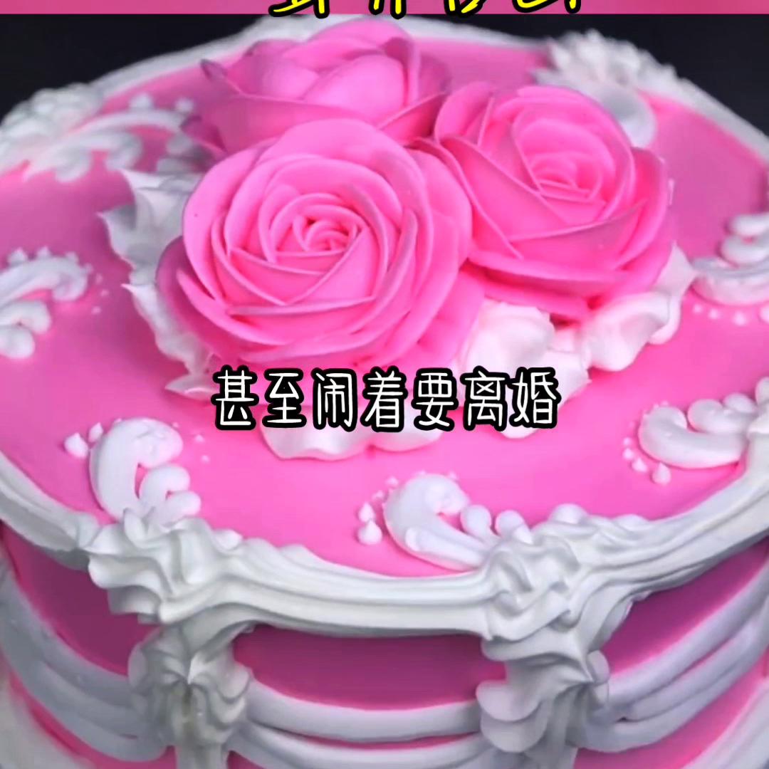 七个数字起卦算命准吗,水风井卦看感情吉凶