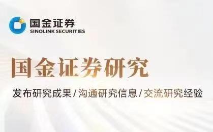 热股榜第一名,股票热榜top50在哪里看