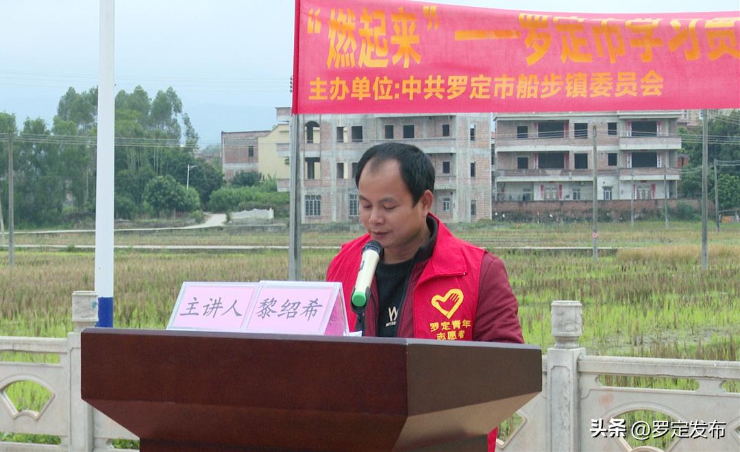 47个家庭农场为乡村振兴注入活力,家庭农场如何做大做强