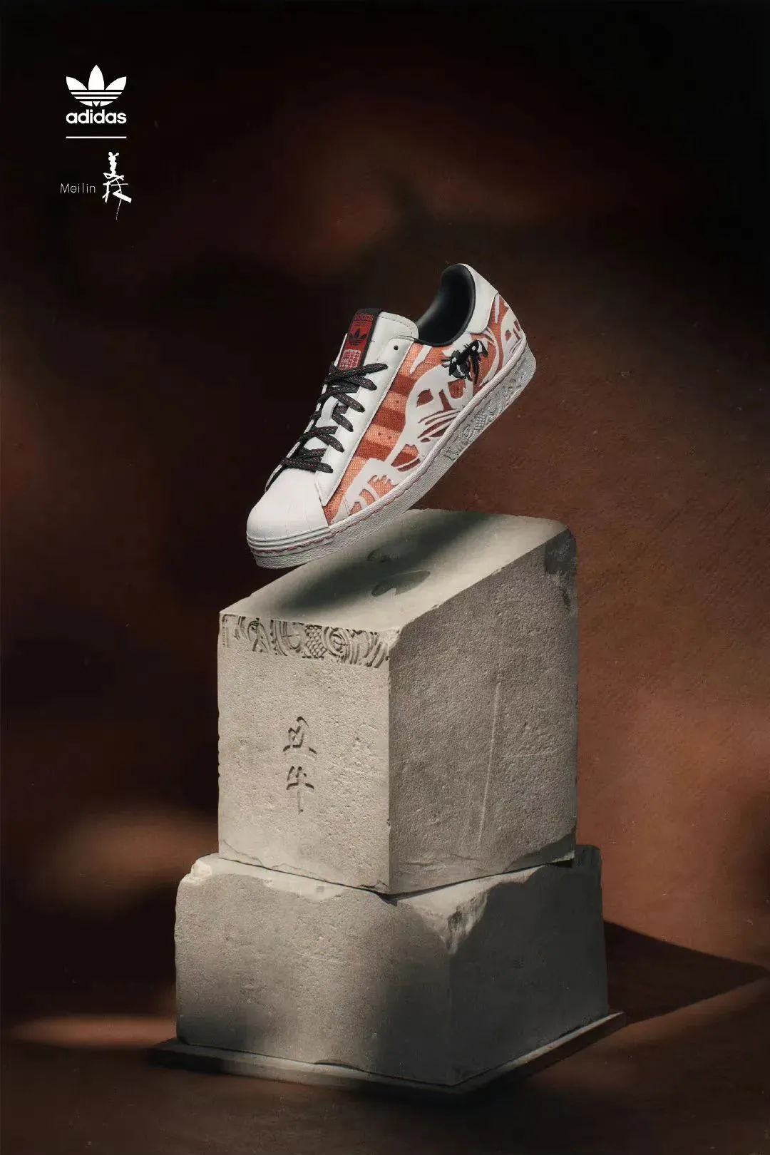 adidas联名韩美林,韩美林阿迪达斯boost