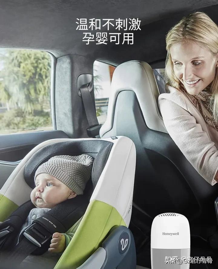 新车除甲醛异味产品,新车去甲醛最好的产品排行榜