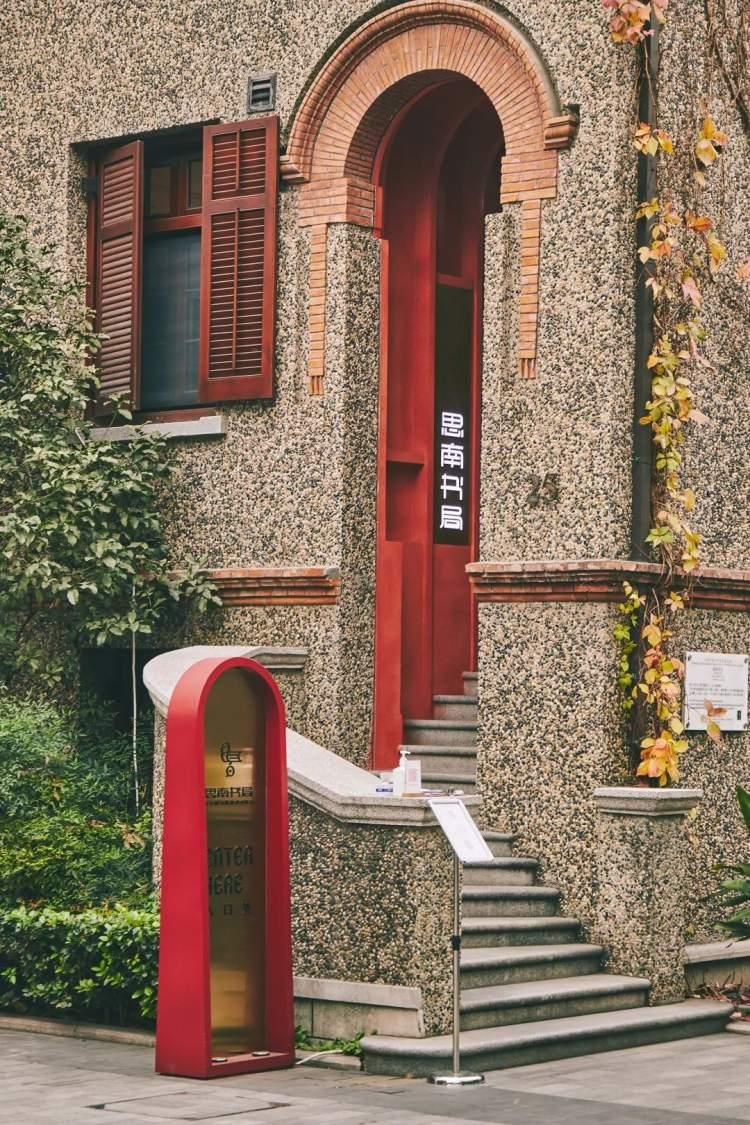 上海书店咖啡店推荐,上海有哪些值得推荐的小众咖啡馆