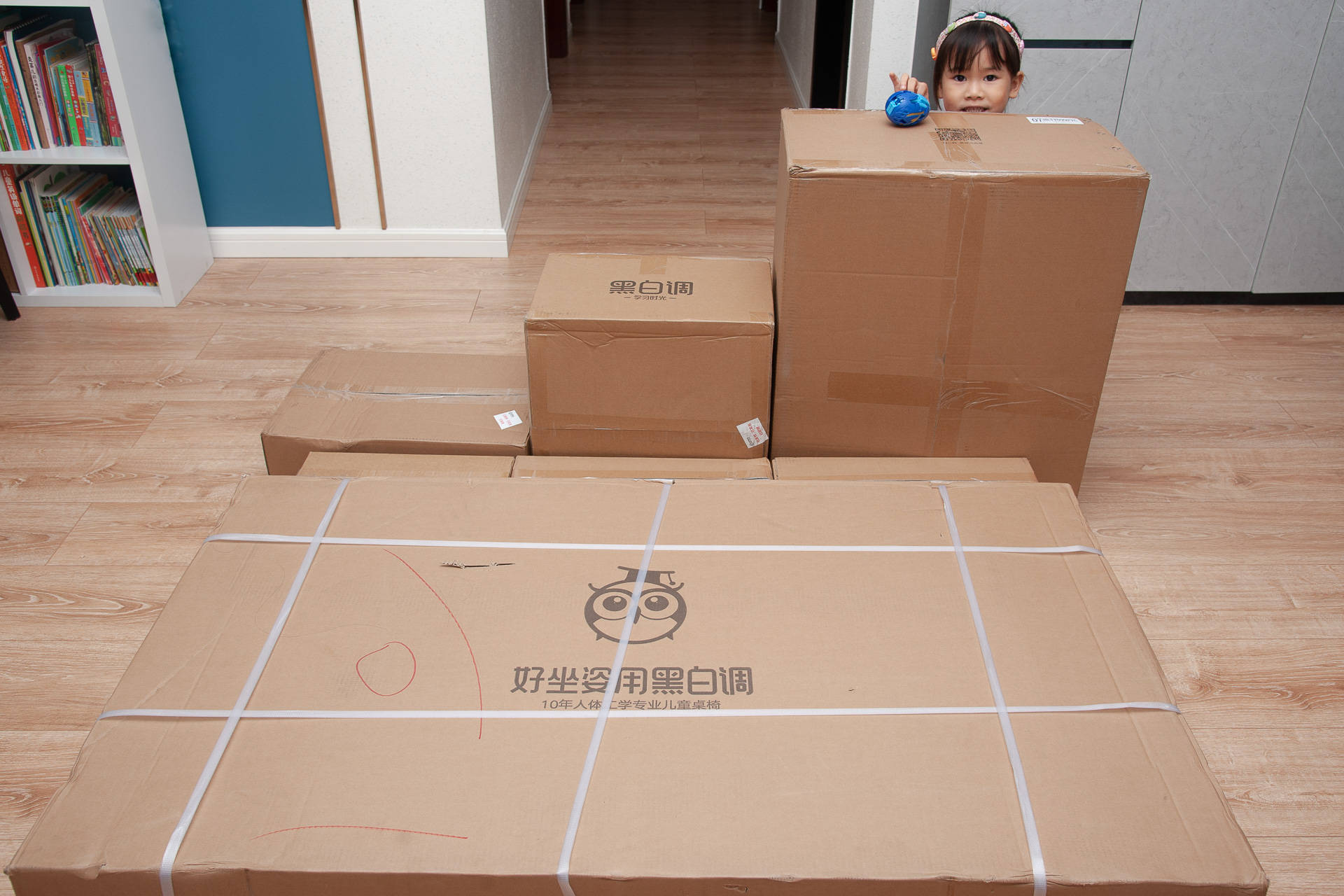 黑白调儿童桌椅——星空号评测帮助孩子养成良好坐姿习惯