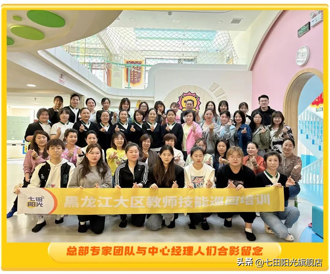 聚势赋能多方合力豫酒振兴,聚势赋能同心筑梦