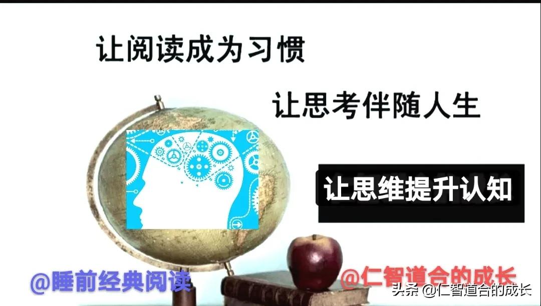 学霸总结各科学习方法,六大学习方法让你成为学霸