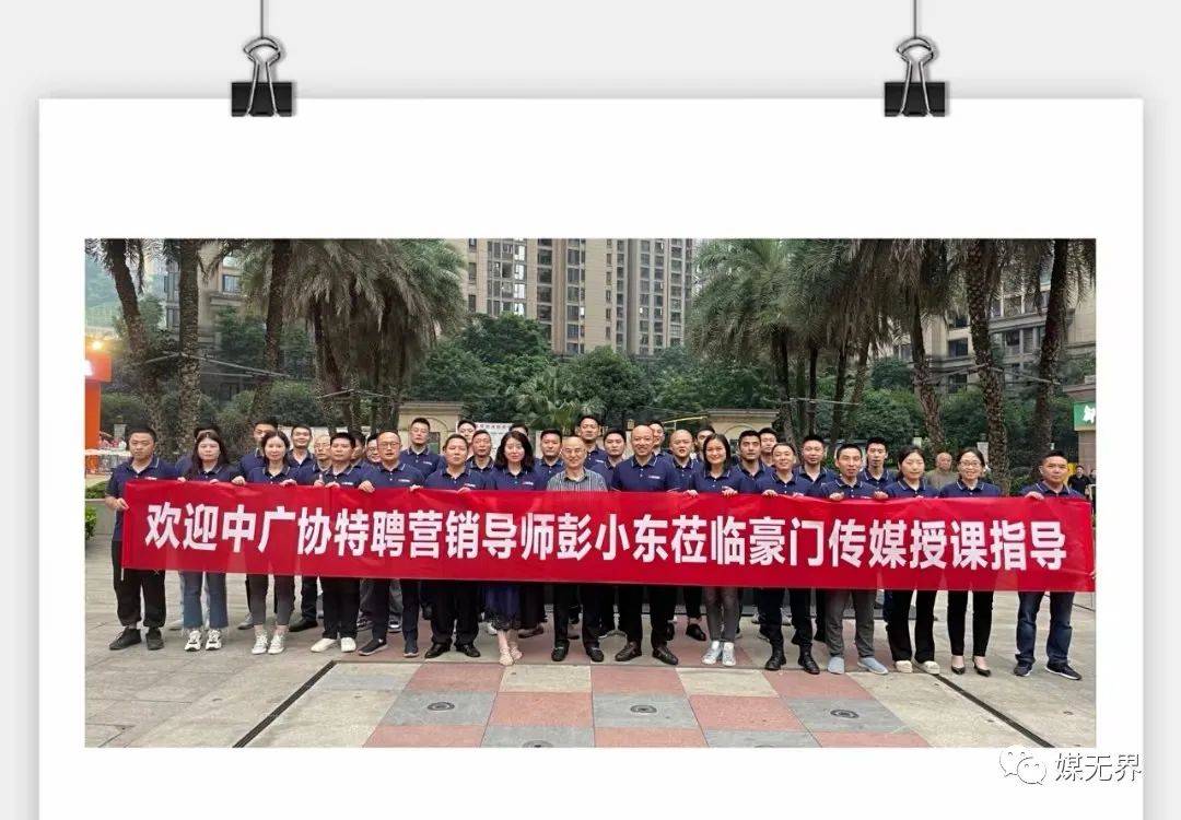 户外媒体广告哪些行业好,户外广告与网络广告的优劣势