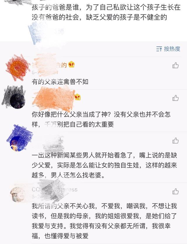 叶海洋生五个混血宝宝,叶海洋生两女儿