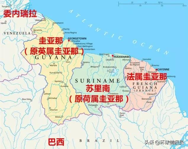 苏里南为什么是荷兰的,荷兰发展苏里南