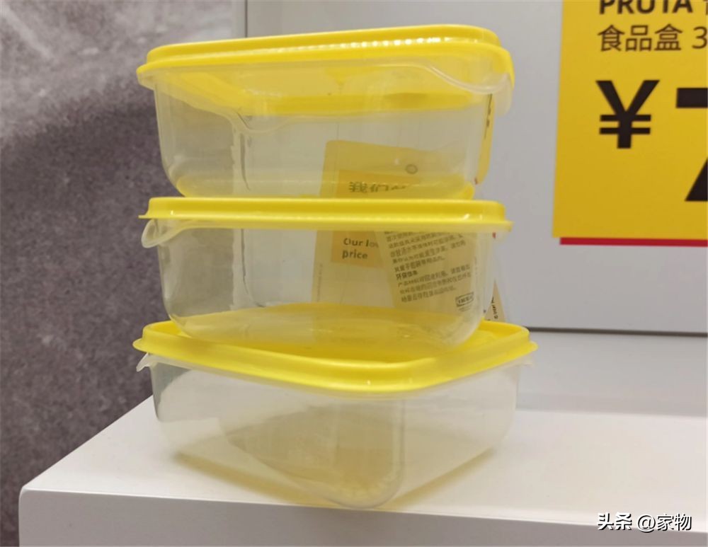 宜家值得买的100件东西,宜家家居有哪些值得推荐的