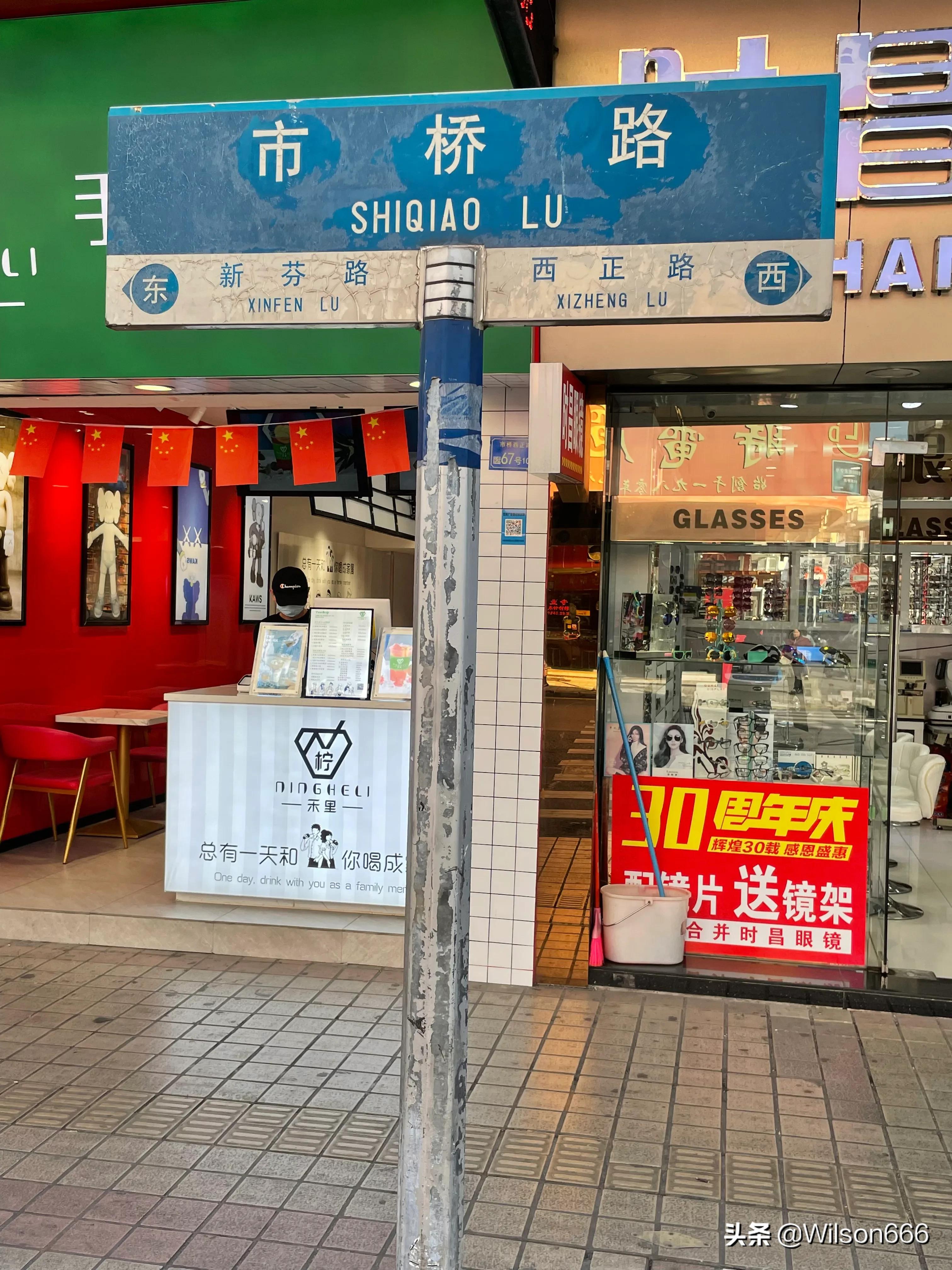 它曾经是莞城最旺的商圈,从强盛走向衰败的转折点