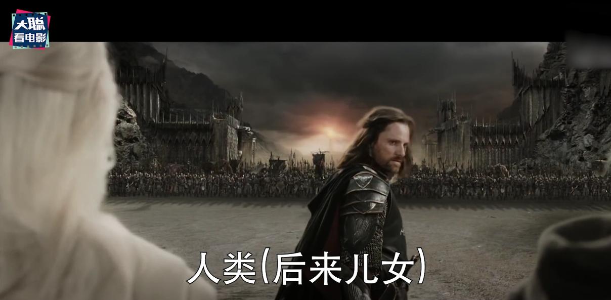 指环王力量之戒1-2集解说,指环王力量之戒第一季分集介绍