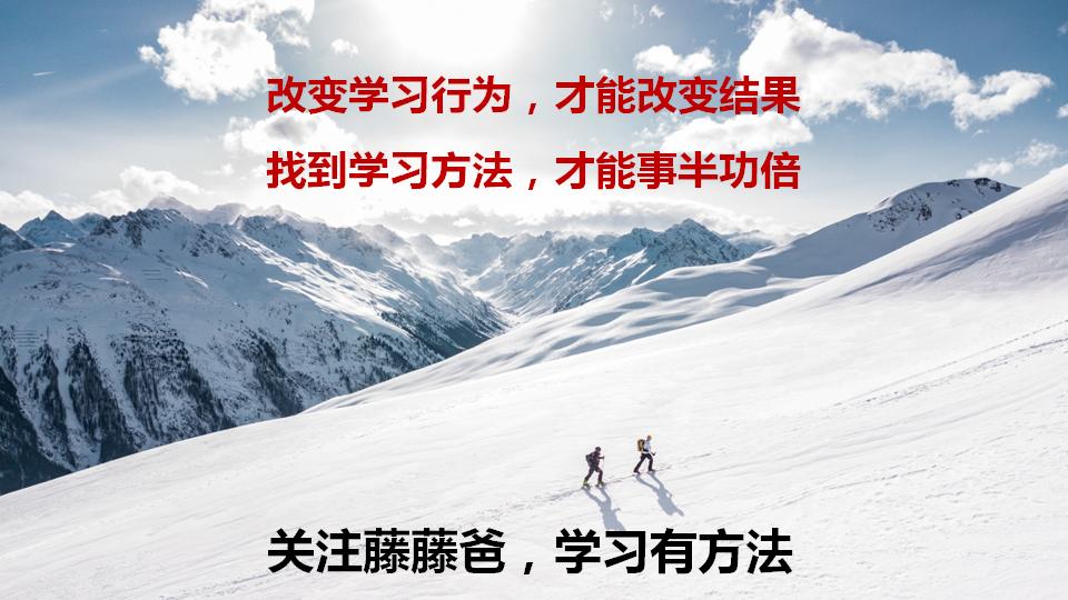 每天作业太多写不完怎么办,孩子晚上写不完作业怎么办