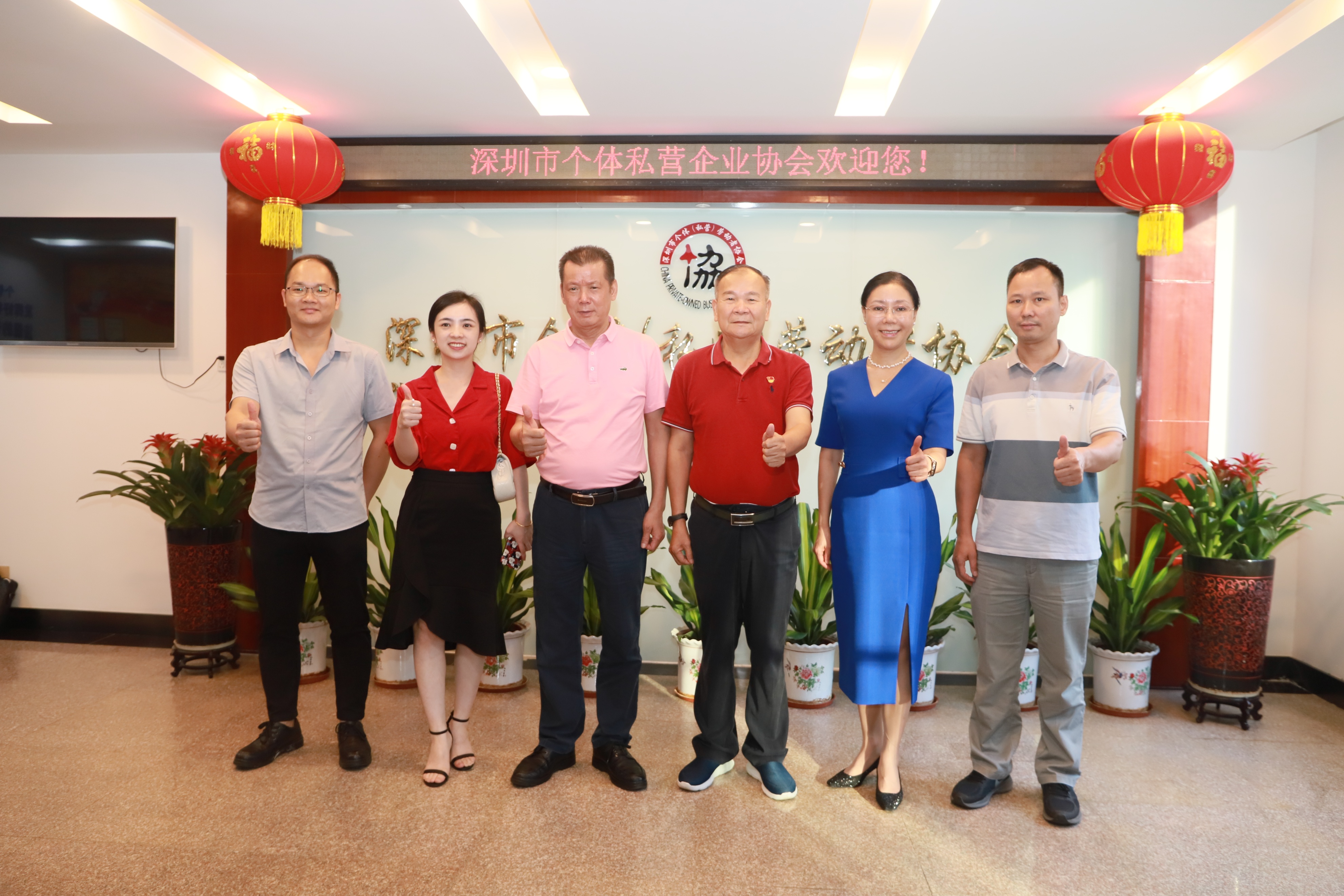 广胜达公司*党**委书记吴韩景率队莅会交流*党**建工作