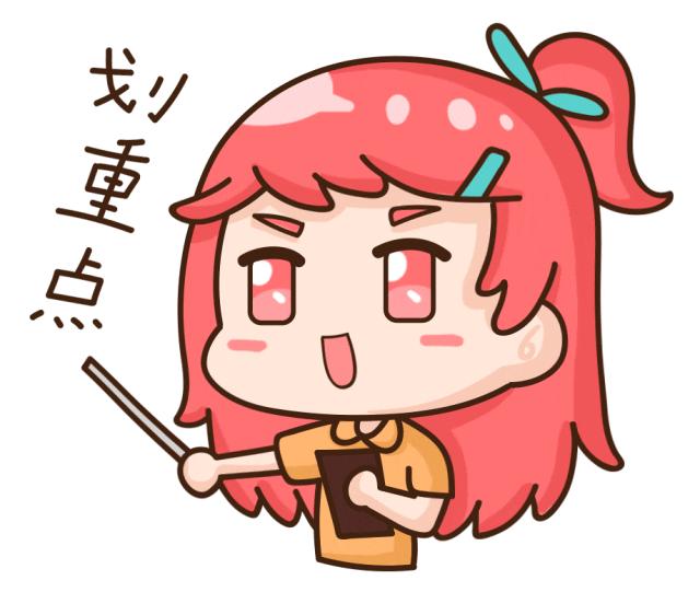 【YOUNG帆启航就业加油站】兼职“刷单”、传销“拉新”、盗用信息…这篇教你识破陷阱！