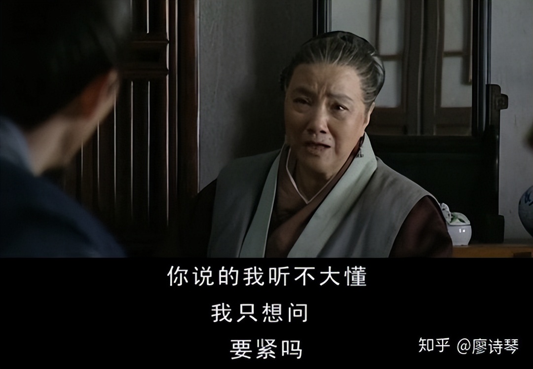 深度解读大明王朝156626集,大明王朝1566深度解析第三十八集