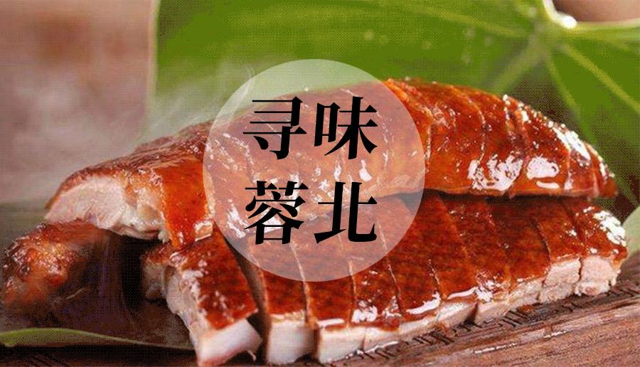 去看人山人海不如慢享生活,去看人山人海去看星空