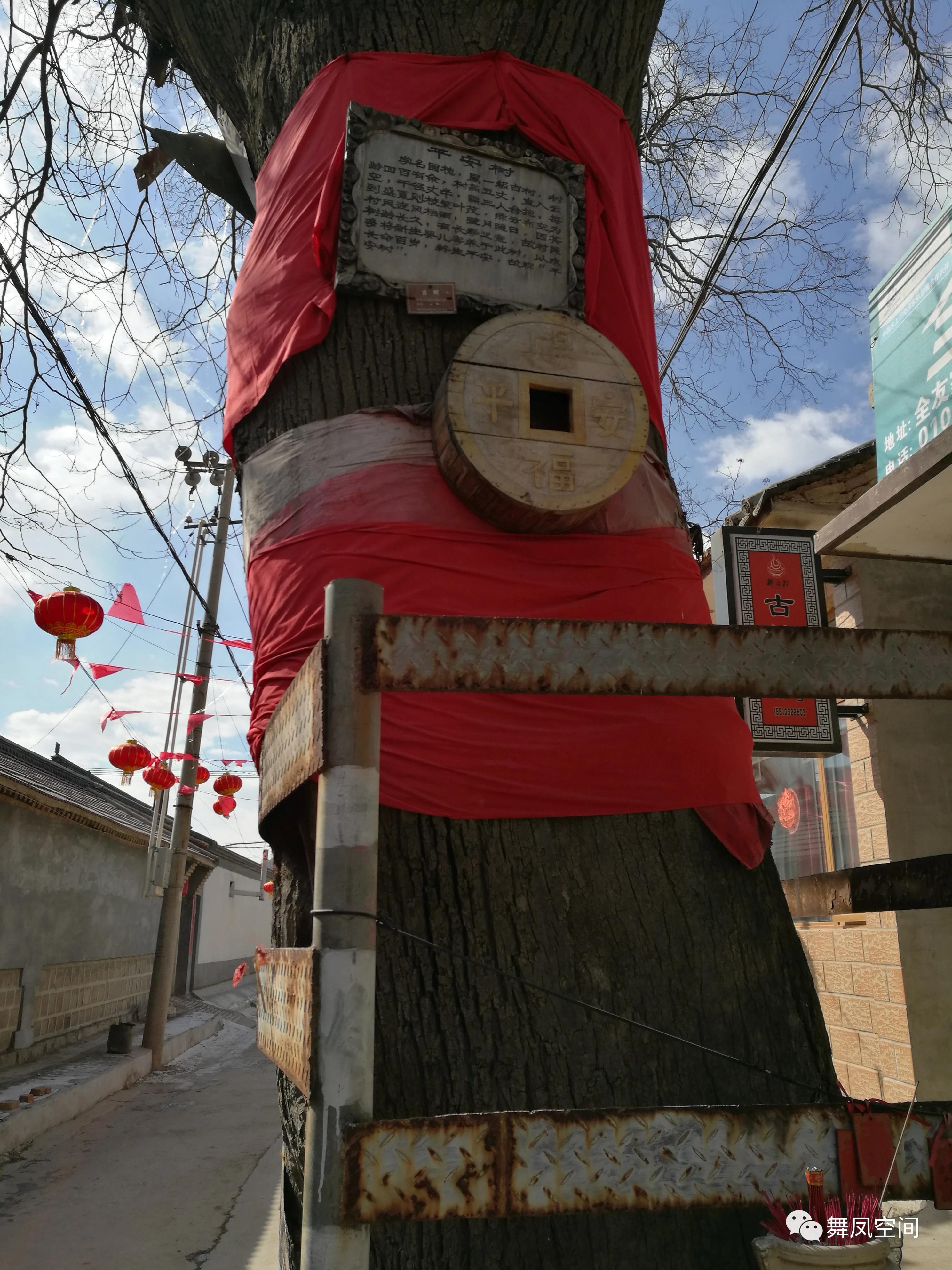 延庆柳沟豆腐宴,延庆柳沟豆腐宴目前接待游客吗