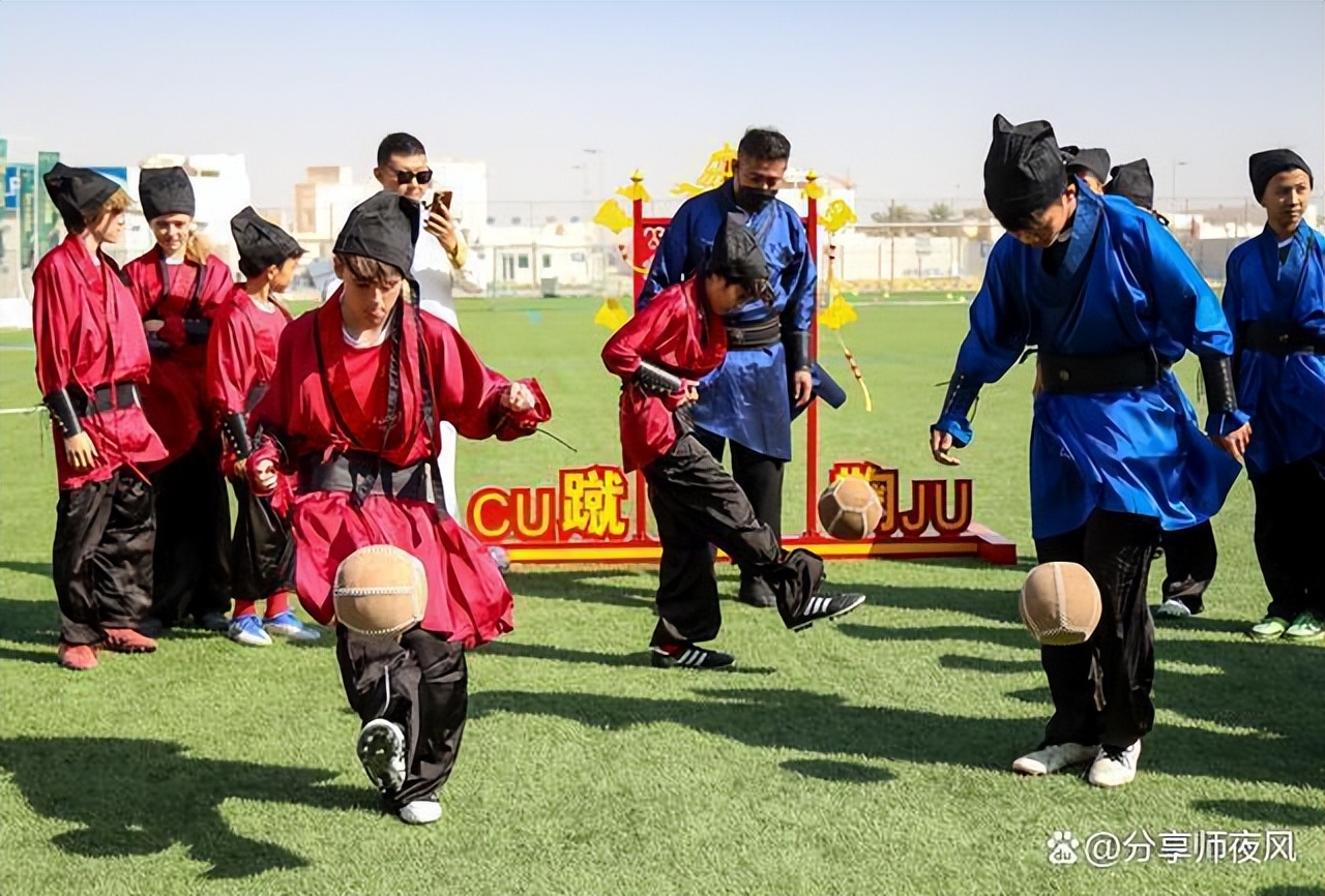 足球的祖宗是蹴鞠,足球的祖先