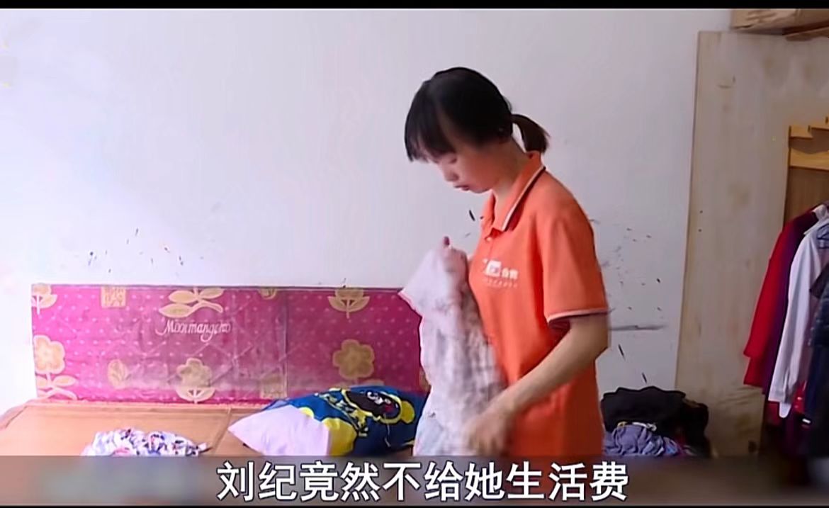 女子结婚11年被丈夫嫌弃难看,女子婚后遭男子嫌弃