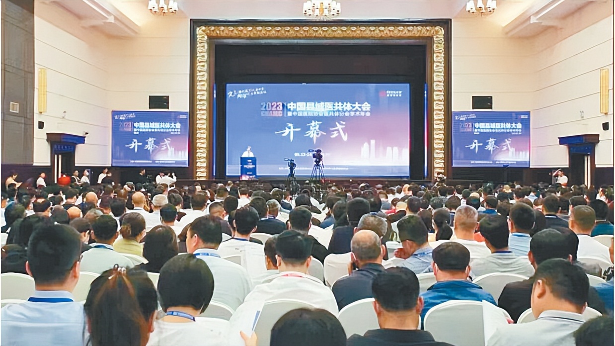 党建引领城市发展意义,党建引领助推城市发展新局面